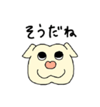 ぶさ犬たけちゃん（個別スタンプ：7）