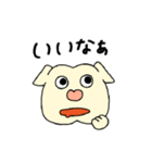 ぶさ犬たけちゃん（個別スタンプ：11）