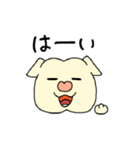 ぶさ犬たけちゃん（個別スタンプ：15）