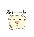 ぶさ犬たけちゃん（個別スタンプ：19）
