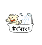 ぶさ犬たけちゃん（個別スタンプ：25）