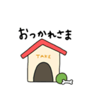 ぶさ犬たけちゃん（個別スタンプ：27）