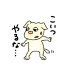 ぶさ犬たけちゃん（個別スタンプ：28）