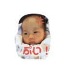りこもちゃん（個別スタンプ：3）