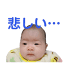 うーたんスタンプ♬①（個別スタンプ：22）