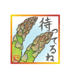 絵手紙風スタンプ【せ】印バージョン（個別スタンプ：3）
