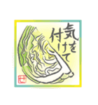 絵手紙風スタンプ【せ】印バージョン（個別スタンプ：6）