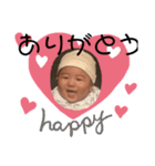 瞬太郎くんのスタンプ3（個別スタンプ：8）