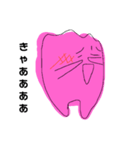 やまちゃん、こけちゃん（個別スタンプ：2）