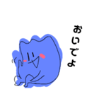やまちゃん、こけちゃん（個別スタンプ：5）