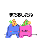 やまちゃん、こけちゃん（個別スタンプ：8）