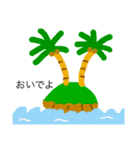 海のいきもの。（個別スタンプ：11）