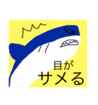 海のいきもの。（個別スタンプ：16）
