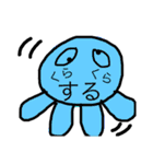 海のいきもの。（個別スタンプ：25）
