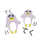 海のいきもの。（個別スタンプ：32）