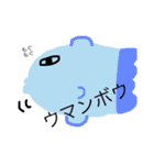 海のいきもの。（個別スタンプ：37）