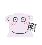 海のいきもの。（個別スタンプ：38）