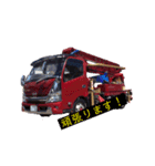 【花井ワークス】コンクリートポンプ②（個別スタンプ：3）