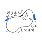 地球"内"生命体もちゃもちゃ（個別スタンプ：3）