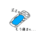 地球"内"生命体もちゃもちゃ（個別スタンプ：4）