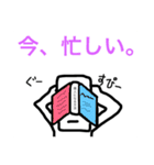 もあい君  3（個別スタンプ：27）