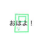うめころのしんぷる3（個別スタンプ：1）