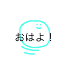 うめころのしんぷる3（個別スタンプ：4）