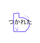 うめころのしんぷる3（個別スタンプ：5）