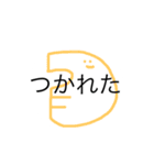 うめころのしんぷる3（個別スタンプ：6）