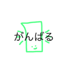 うめころのしんぷる3（個別スタンプ：10）