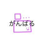 うめころのしんぷる3（個別スタンプ：11）