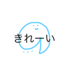 うめころのしんぷる3（個別スタンプ：13）