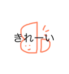 うめころのしんぷる3（個別スタンプ：14）