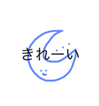 うめころのしんぷる3（個別スタンプ：15）