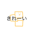 うめころのしんぷる3（個別スタンプ：16）