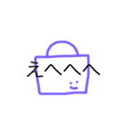 うめころのしんぷる3（個別スタンプ：18）