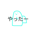 うめころのしんぷる3（個別スタンプ：21）