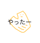 うめころのしんぷる3（個別スタンプ：23）