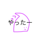 うめころのしんぷる3（個別スタンプ：24）