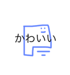 うめころのしんぷる3（個別スタンプ：25）