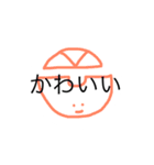 うめころのしんぷる3（個別スタンプ：26）