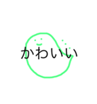 うめころのしんぷる3（個別スタンプ：27）