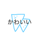 うめころのしんぷる3（個別スタンプ：28）
