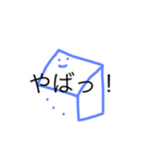 うめころのしんぷる3（個別スタンプ：34）