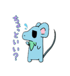 短足ウー太郎スタンプマウ助編（個別スタンプ：5）