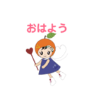 みかポンシリーズ（個別スタンプ：1）