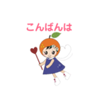 みかポンシリーズ（個別スタンプ：3）
