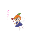 みかポンシリーズ（個別スタンプ：9）