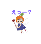 みかポンシリーズ（個別スタンプ：10）