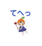 みかポンシリーズ（個別スタンプ：13）